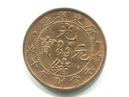1875 - 1908. Císař Te Tsung. Provincie Kwangtung. 10 cash (1906). Y-A193.