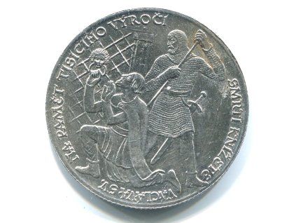 R508a