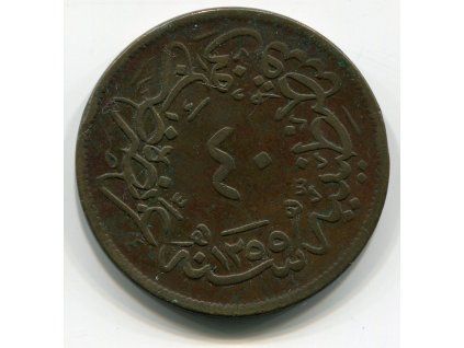 TURECKO. 40 para 1255/20.