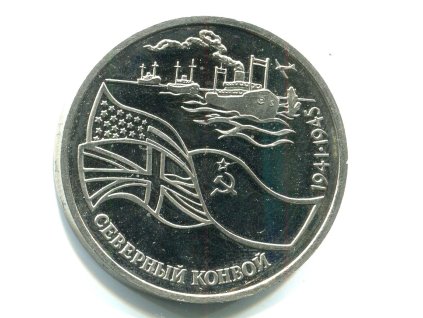 P501