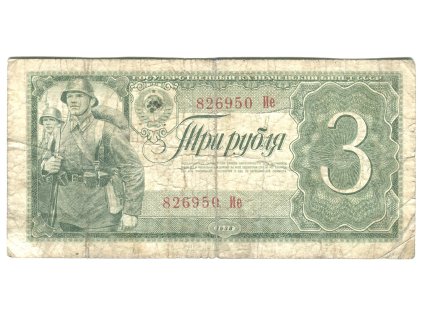ppp669