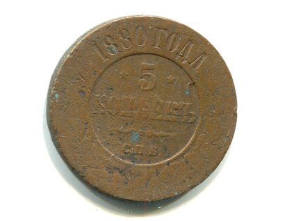 CC542
