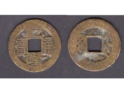 1736 - 1795. Císař Kao Tsung. Provincie Chekiang. Cash. KM-402, C 4-1