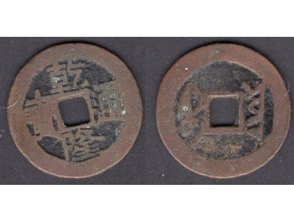 1736 - 1795. Císař Kao Tsung. Provincie Yunnan. Cash. Hartill 22.345. Měď.