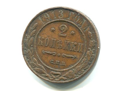 U015