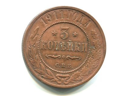 CC526