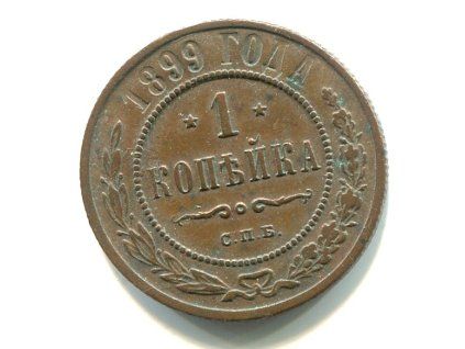 CC467