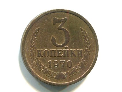 X932