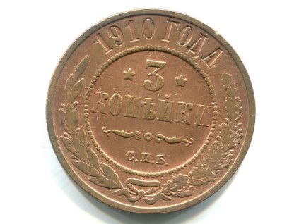 CC527