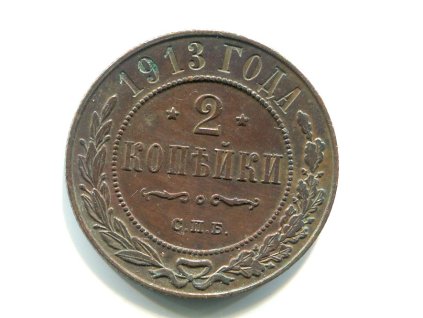S893