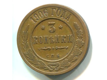 CC530