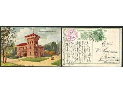 WIEN. I. interanationale Ausstellung. 1913. Italienischer Pavillon.