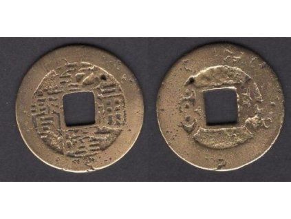 1736 - 1795. Císař Kao Tsung. Provincie Chekiang. Cash. KM-402, C 4-1