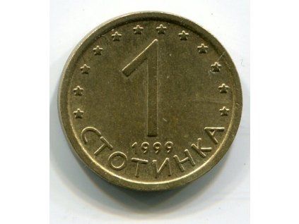 BULHARSKO. 1 stotinka 1999. KM-237