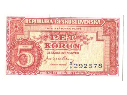 ppp642
