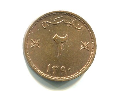 N531