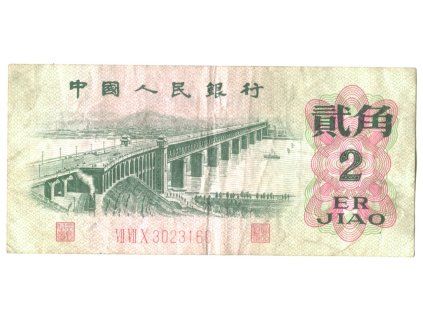 ba271