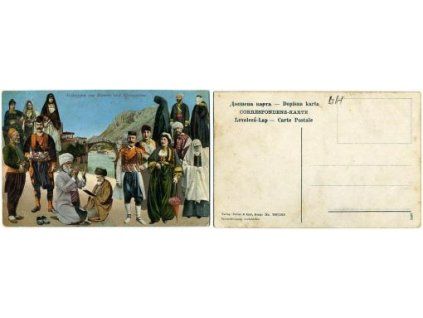 Volkstüpen aus Bosnien und Herzegovina.