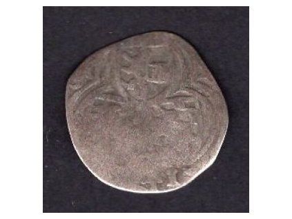 SALZBURG. 1540-1554 Ernst v. Bayern. 2 Pfennig 1541. Ag.