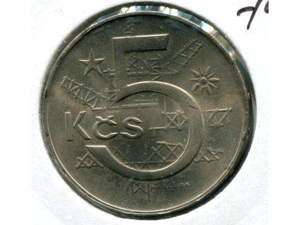 Y256