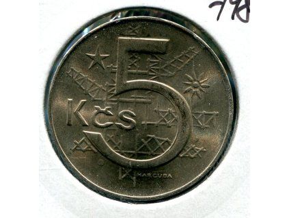 Y057