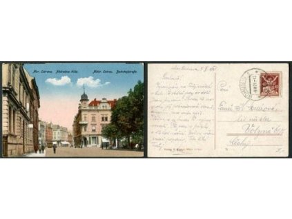 Moravská Ostrava. Nádražní třída.