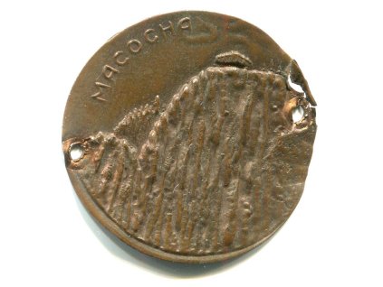Y978