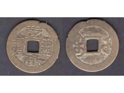 1736 - 1795. Císař Kao Tsung. Provincie Hupeh. Cash. KM-407, C 13-1