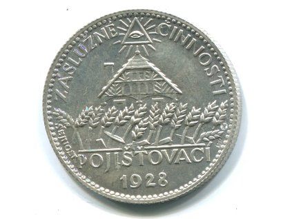 YY826