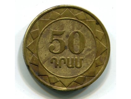 SS942