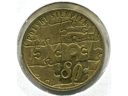 MM348