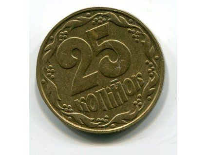 UKRAJINA. 25 kopijok 1992. KM-2.1a