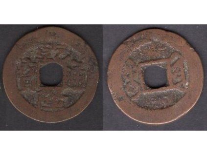 1736 - 1795. Císař Kao Tsung. Provincie Kweichow. Cash. KM-415, C 20-1