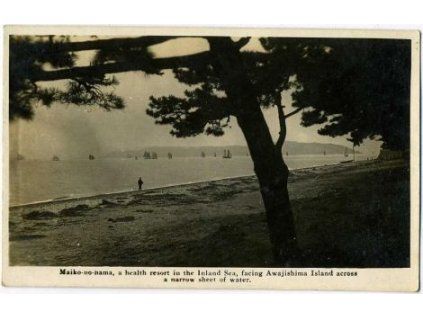 Awajishima Island.