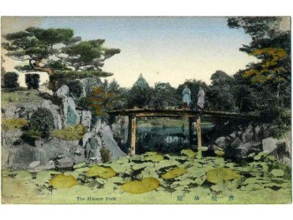 Tokio. The Hikone Park.