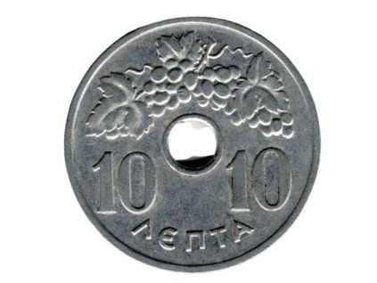 ADAL 567