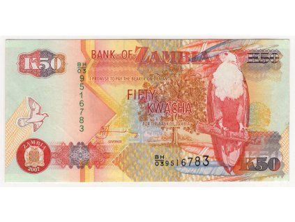 ZAMBIE. 50 kwacha 2007.