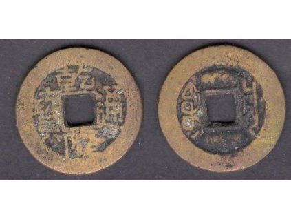1736 - 1795. Císař Kao Tsung. Provincie Szechuan. Cash. Hartill 22.335.