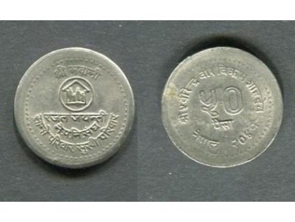 NEPÁL. 50 paisa vs 2041. KM-1016