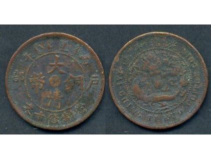 1875 - 1908. Císař Te Tsung. Provincie Hupeh. 10 cash 1906. Y-10j.1