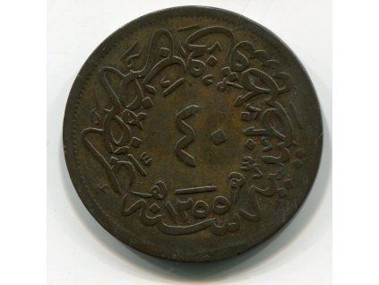 TURECKO. 40 para 1255/18.