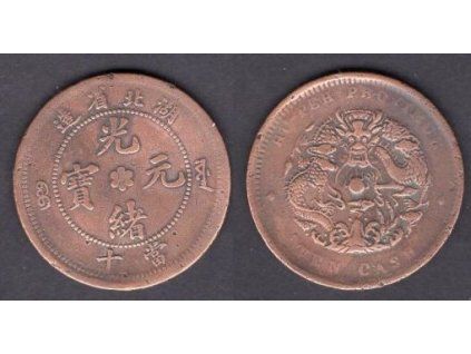 1875 - 1908. Císař Te Tsung. Provincie Hupeh. 10 cash (1902-1905). Y-122.1