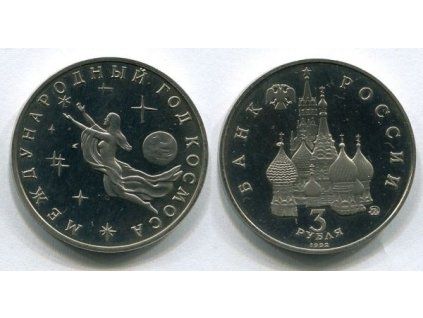 600 AAVM 201
