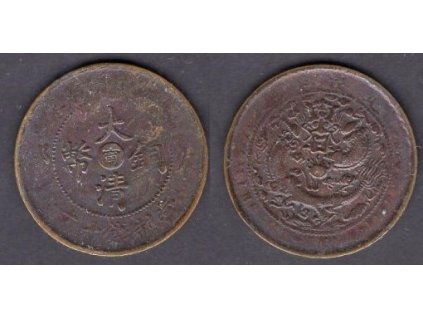1875 - 1908. Císař Te Tsung. Provincie Kiangnan. 10 cash 1907. Y-10k.8