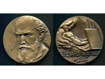 SSSR. MANET, Eduard. Bronzová medaile. 1984.