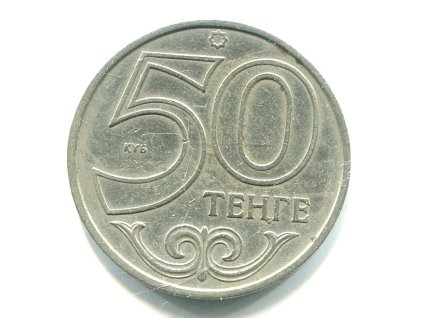 SS924