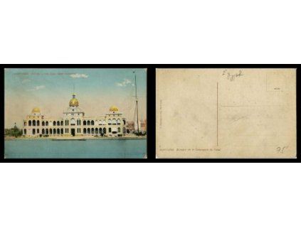 Port Said.