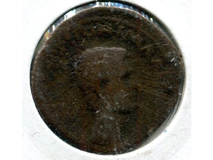 SS255