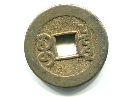 J759