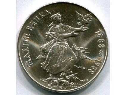 ČESKOSLOVENSKO. 100 Kčs 1988. Martin Benka.
